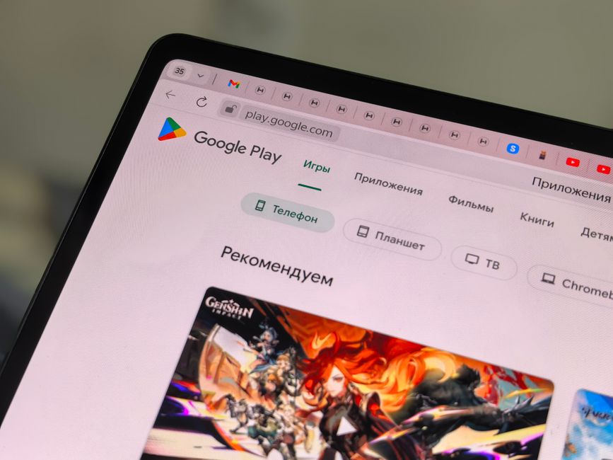 Что лелать если впн работает неисправно в Happ: объяснение